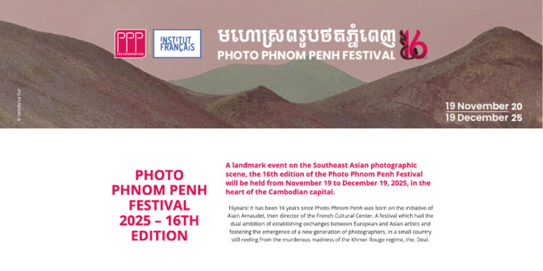 Sylvie Léget - Phnom Penh Photo Festival